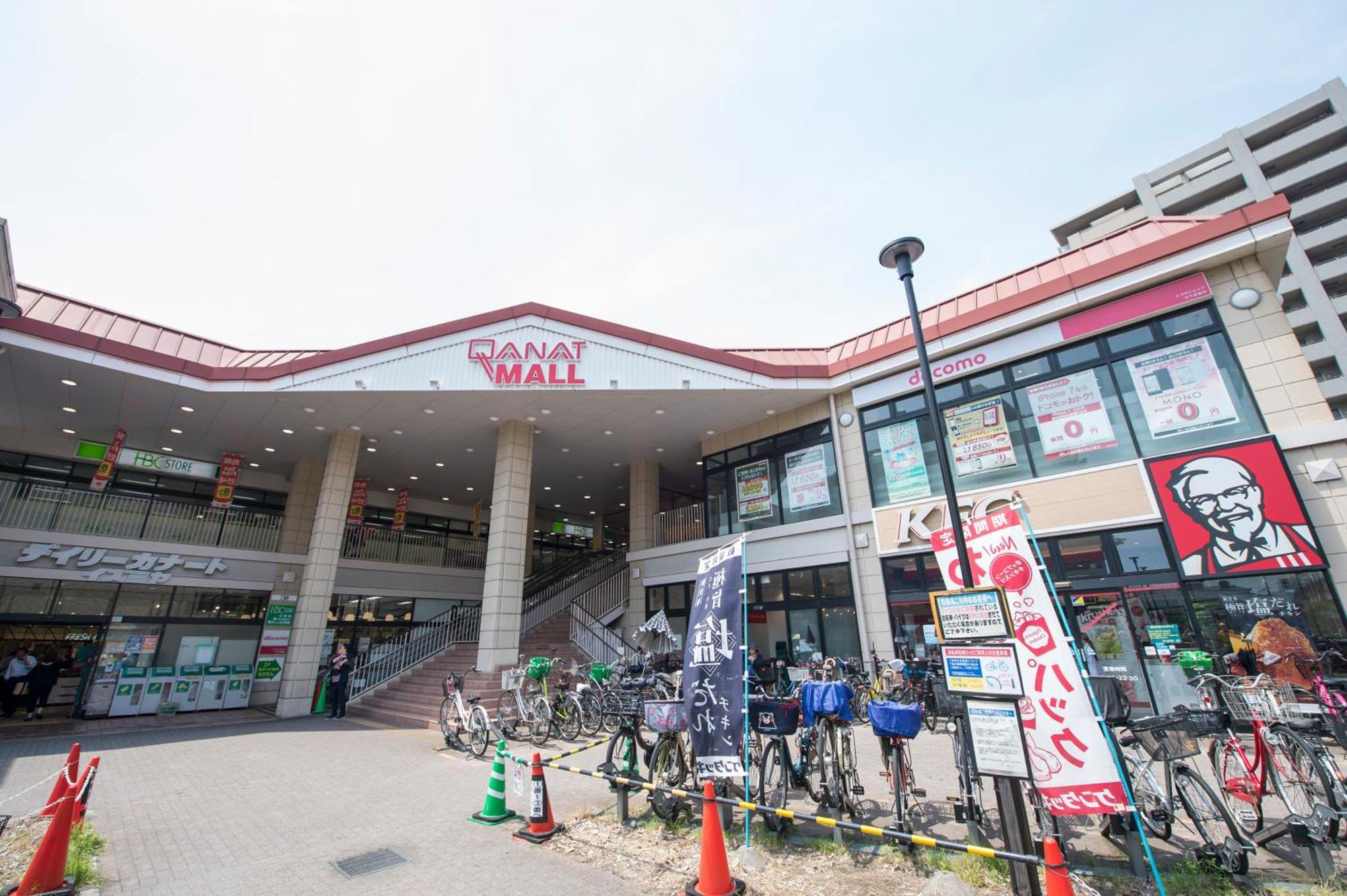 City Hotel Osaka Retreat Екстер'єр фото